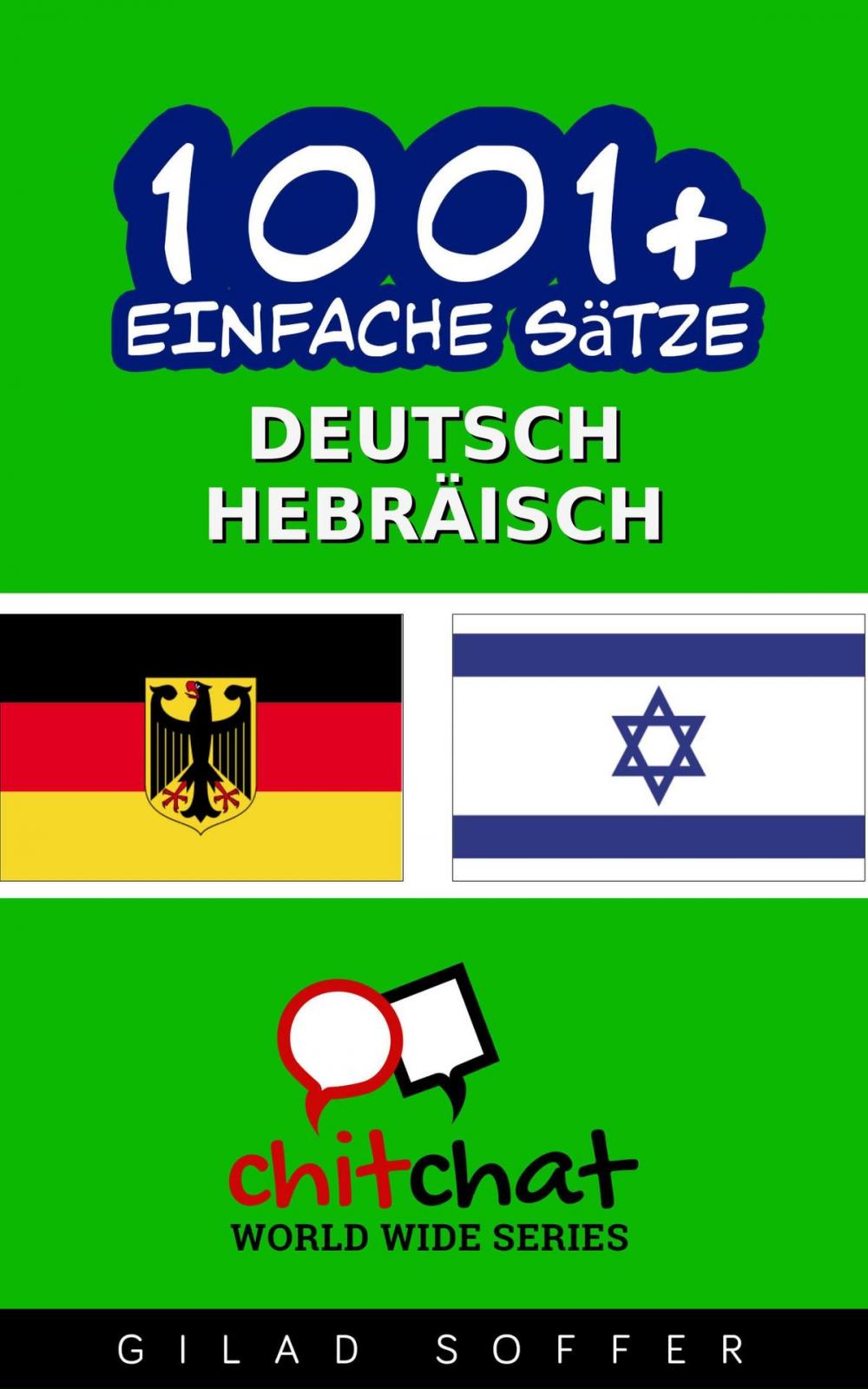 Big bigCover of 1001+ Einfache Sätze Deutsch - Hebräisch