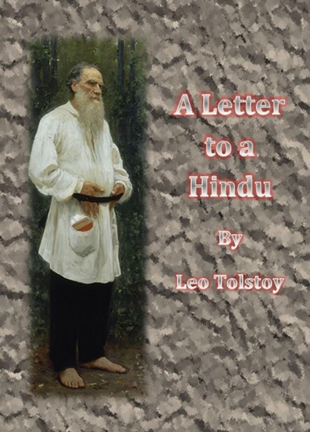 Big bigCover of A Letter to a Hindu