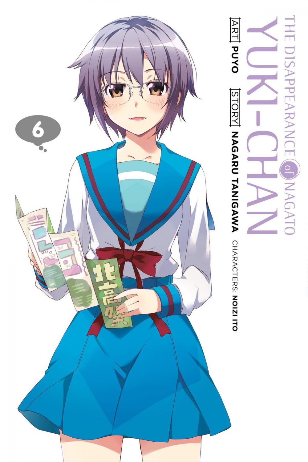 Big bigCover of The Disappearance of Nagato Yuki-chan, Vol. 6