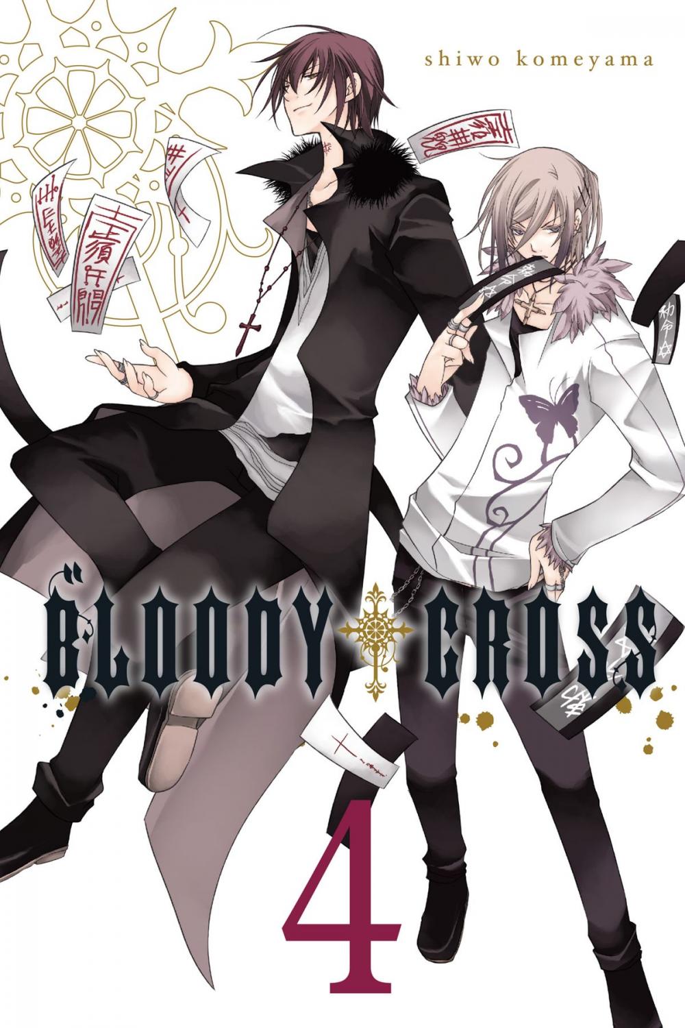 Big bigCover of Bloody Cross, Vol. 4