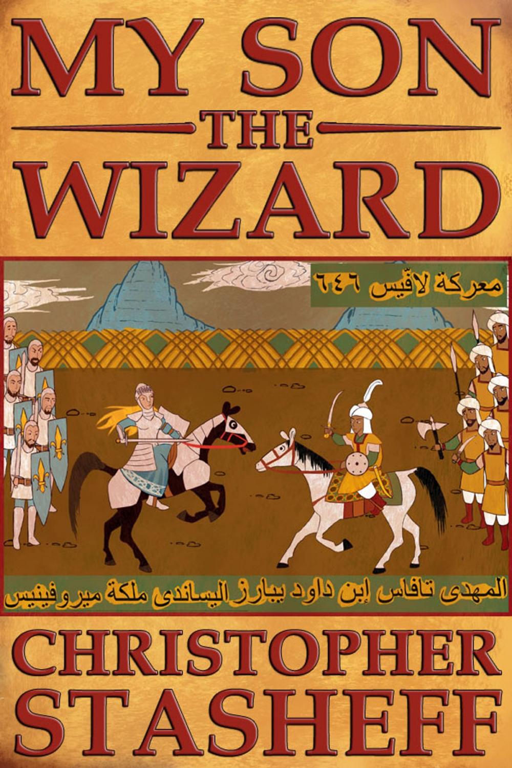 Big bigCover of My Son, the Wizard