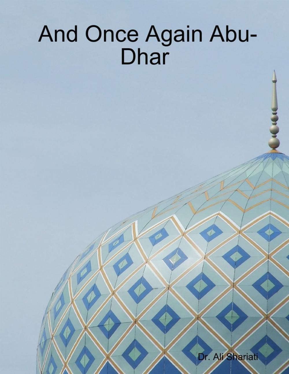 Big bigCover of And Once Again Abu-Dhar