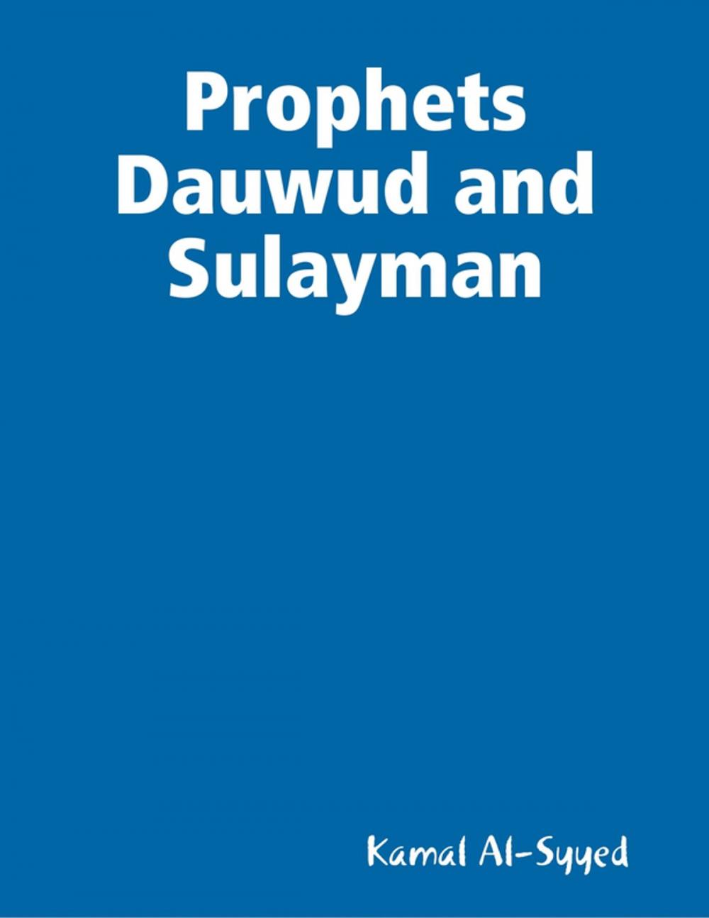 Big bigCover of Prophets Dauwud and Sulayman