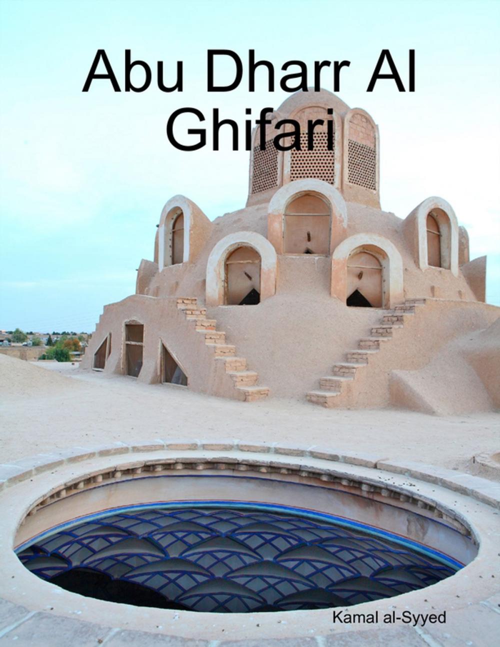 Big bigCover of Abu Dharr Al Ghifari