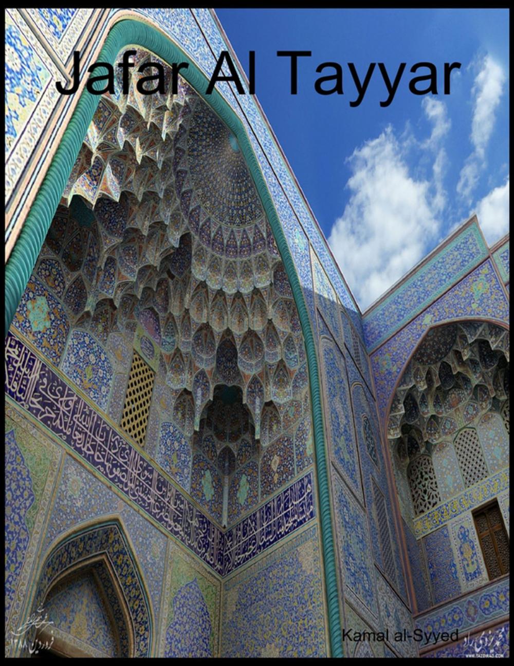 Big bigCover of Jafar Al Tayyar