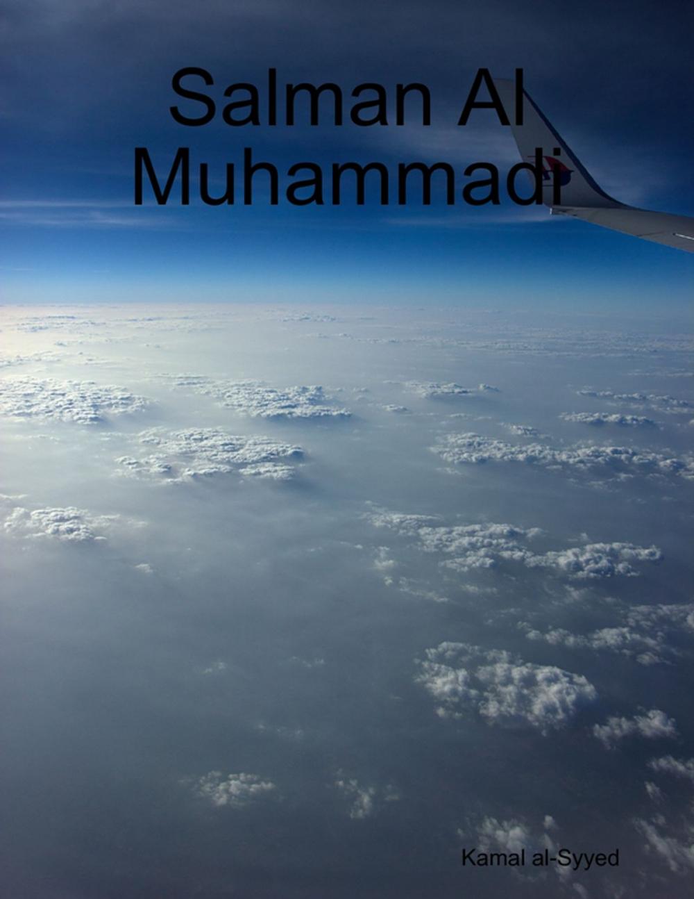 Big bigCover of Salman Al Muhammadi