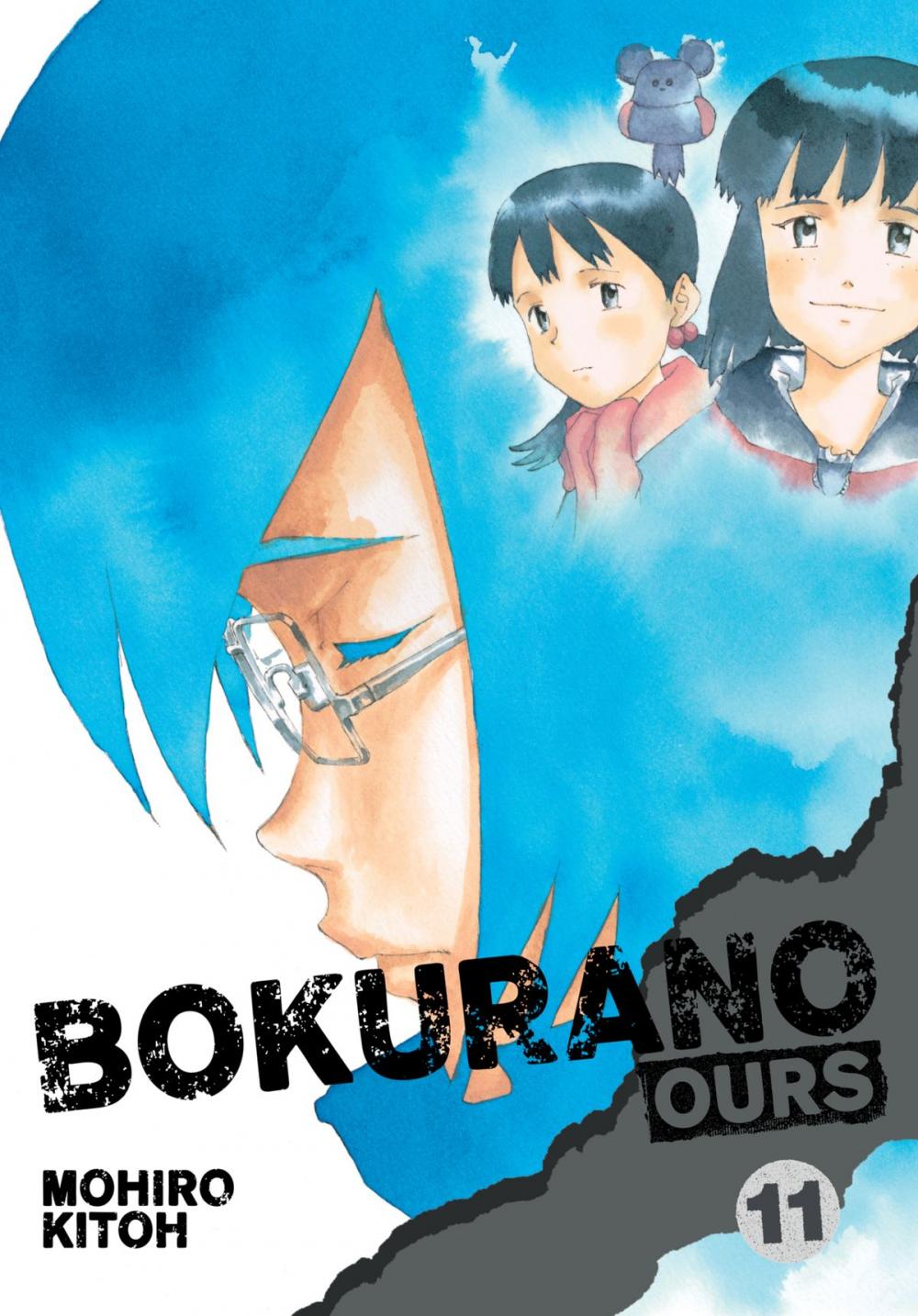 Big bigCover of Bokurano: Ours, Vol. 11