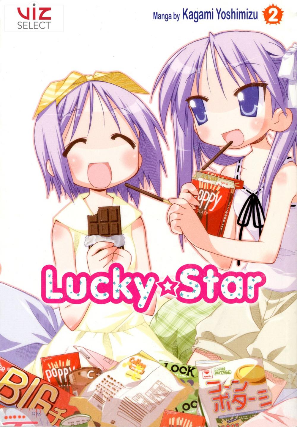 Big bigCover of Lucky★Star, Vol. 2