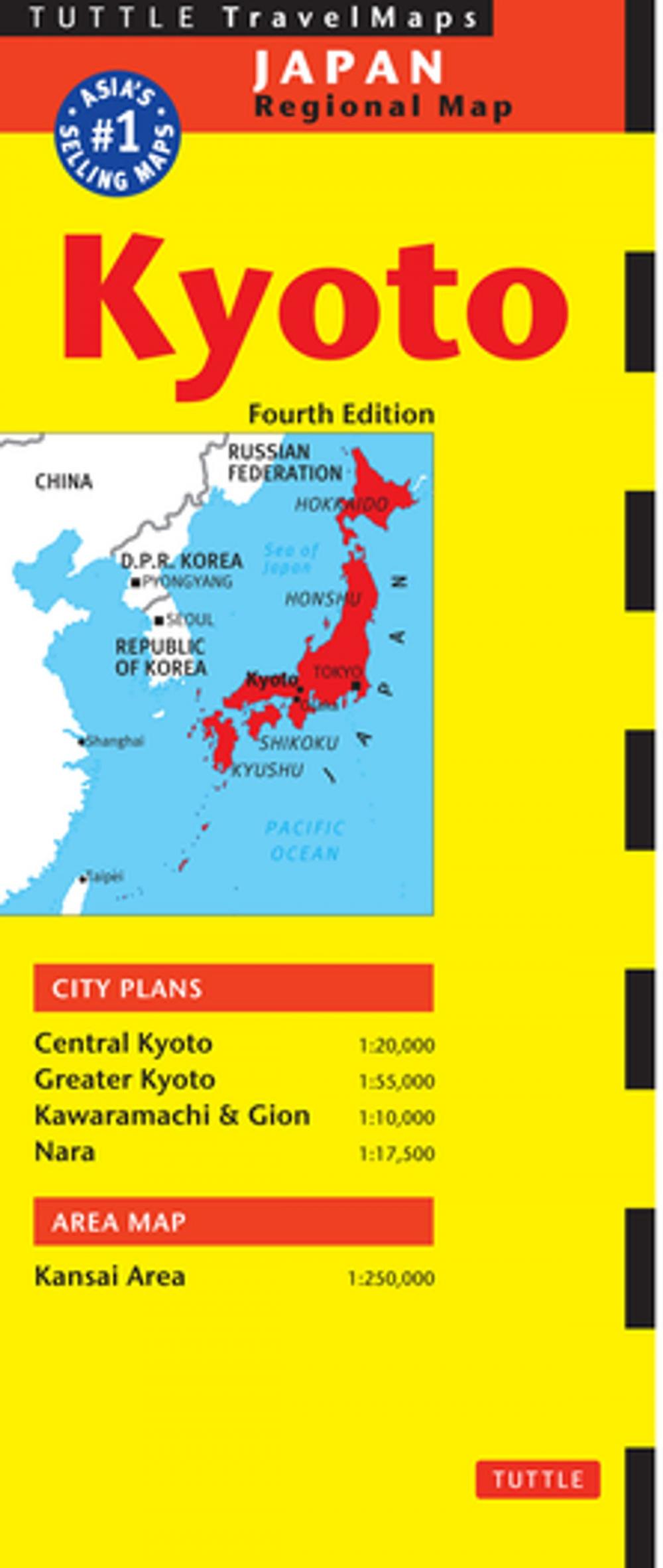 Big bigCover of Kyoto Travel Map Fourth Edition