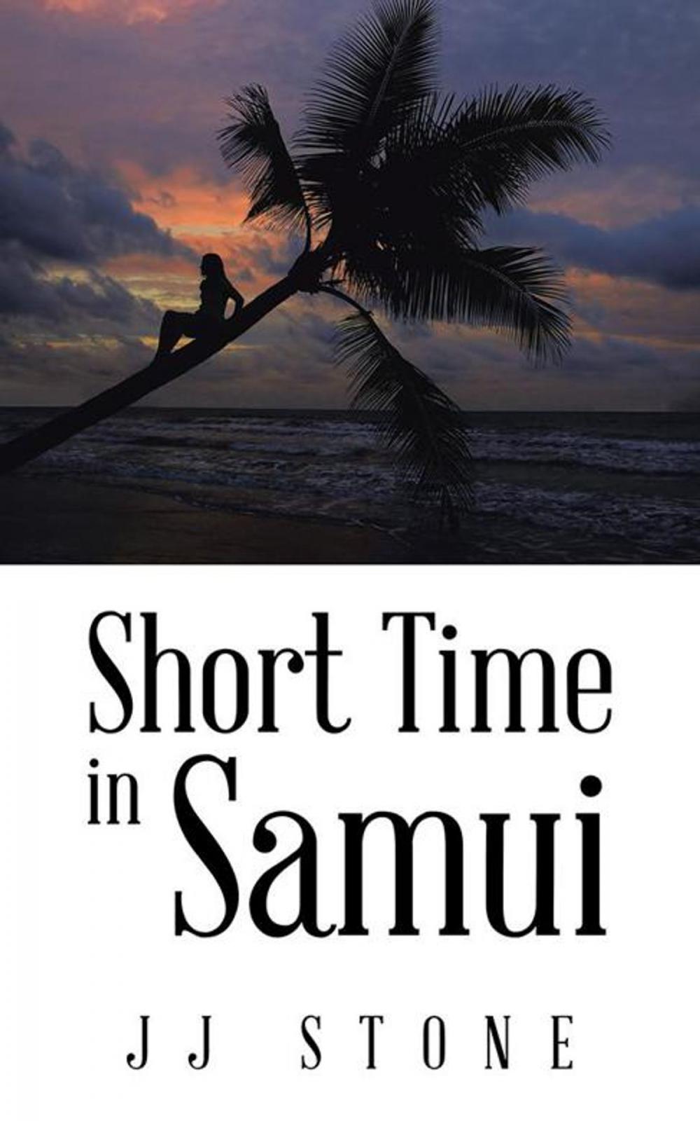 Big bigCover of Short Time in Samui