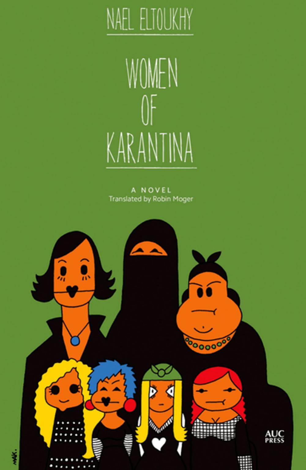 Big bigCover of Women of Karantina