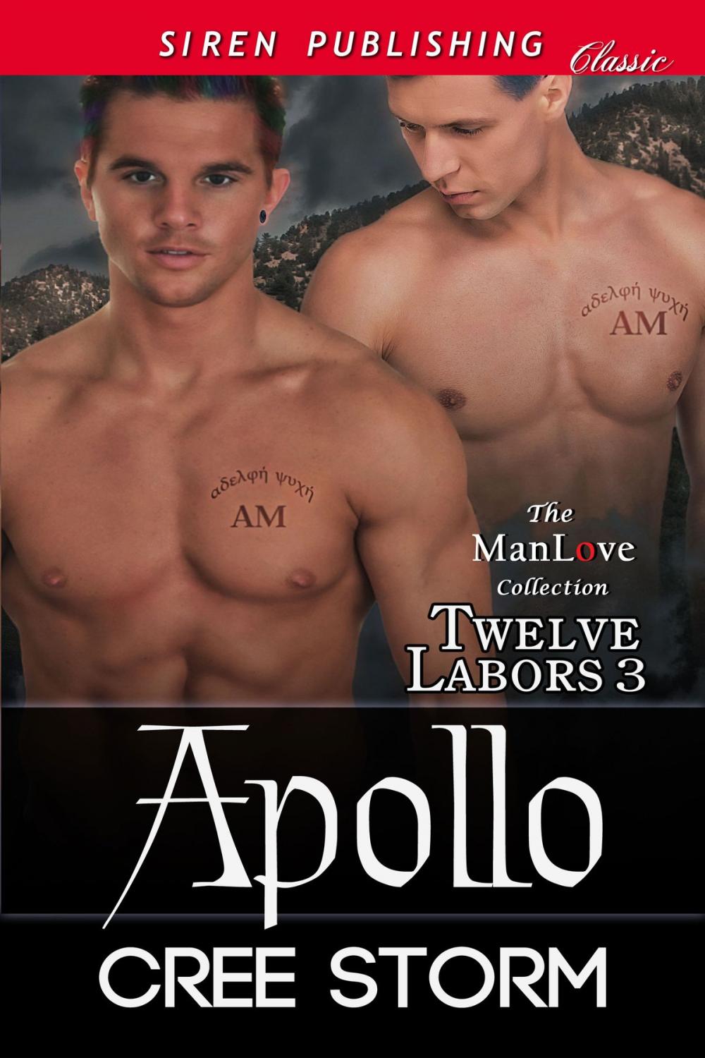 Big bigCover of Apollo