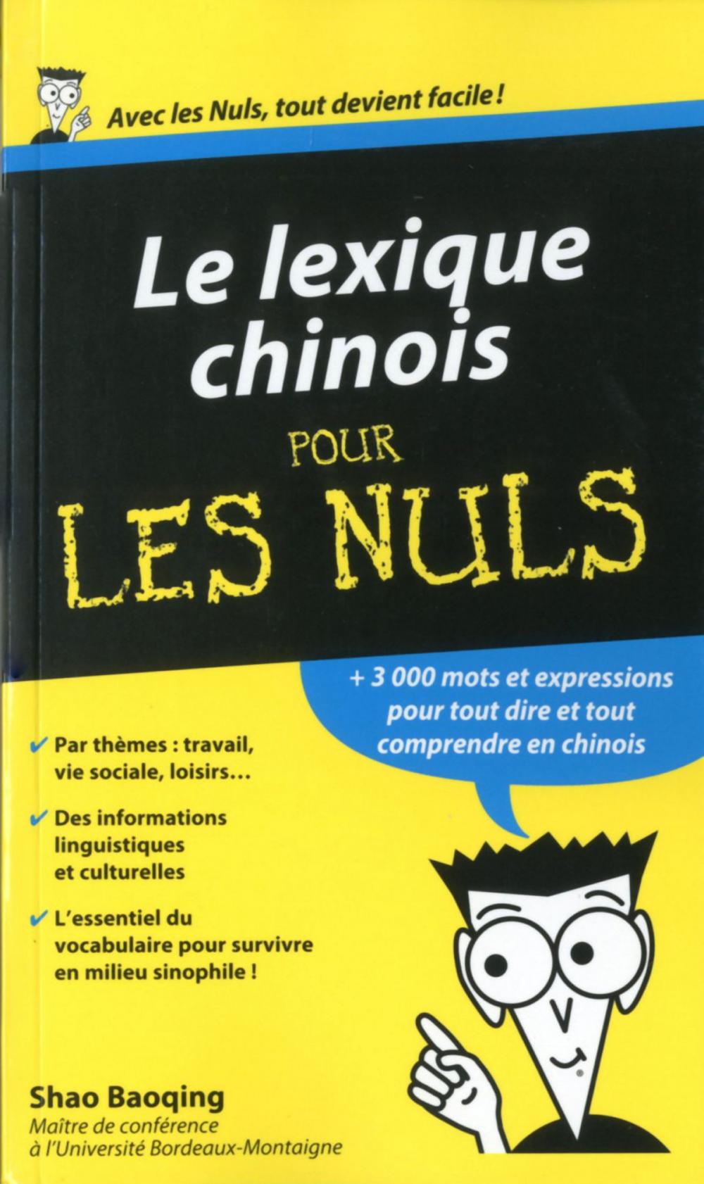 Big bigCover of Le Lexique Chinois Pour les Nuls