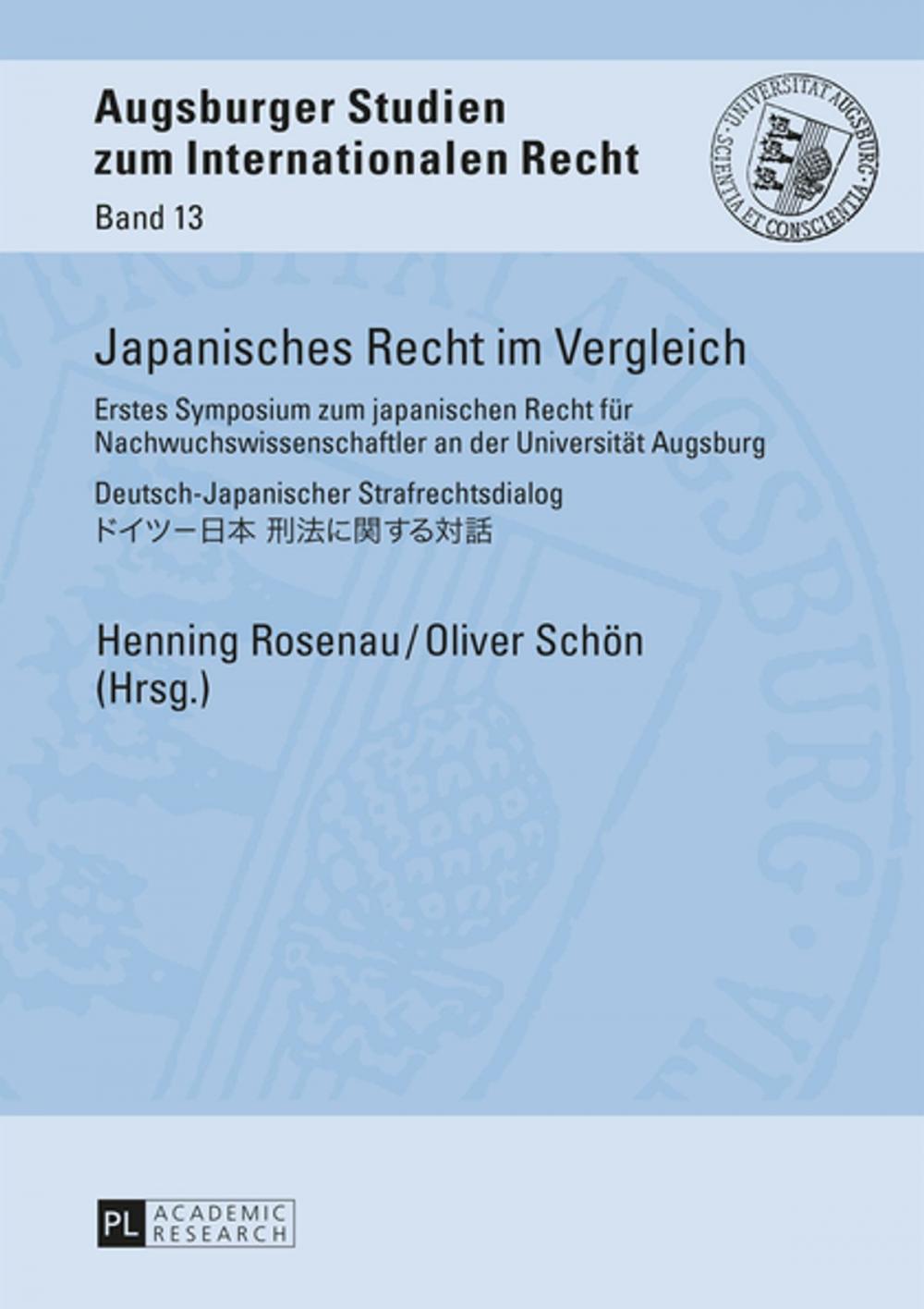 Big bigCover of Japanisches Recht im Vergleich