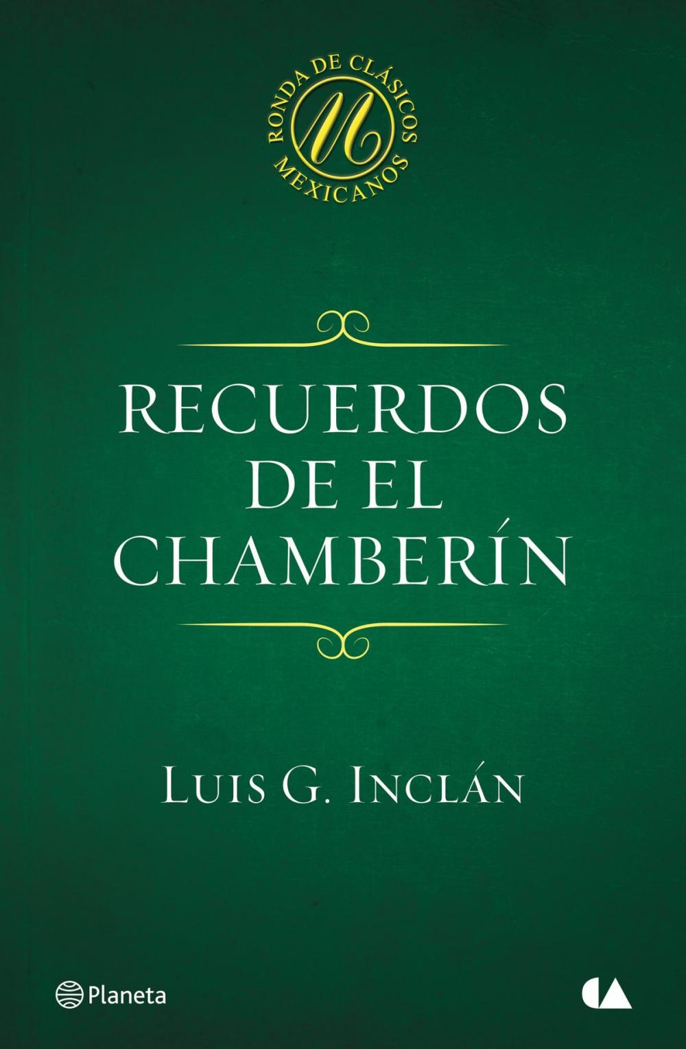 Big bigCover of Recuerdos de El Chamberín