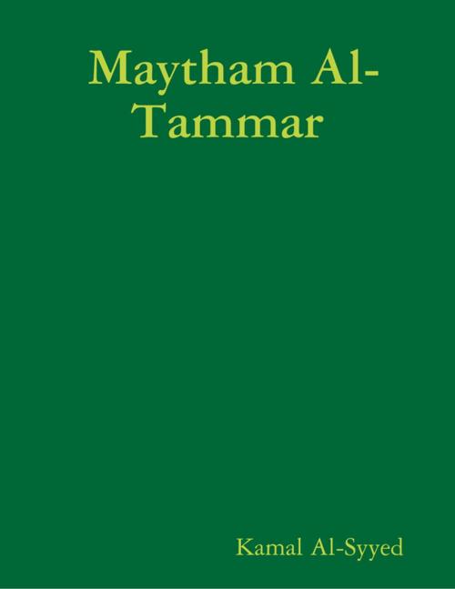 Cover of the book Maytham Al-Tammar by Kamal Al-Syyed, Lulu.com