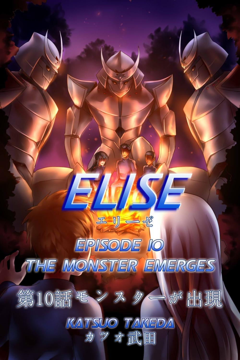 Big bigCover of ELISE Episode 10 : The Monster Emerges