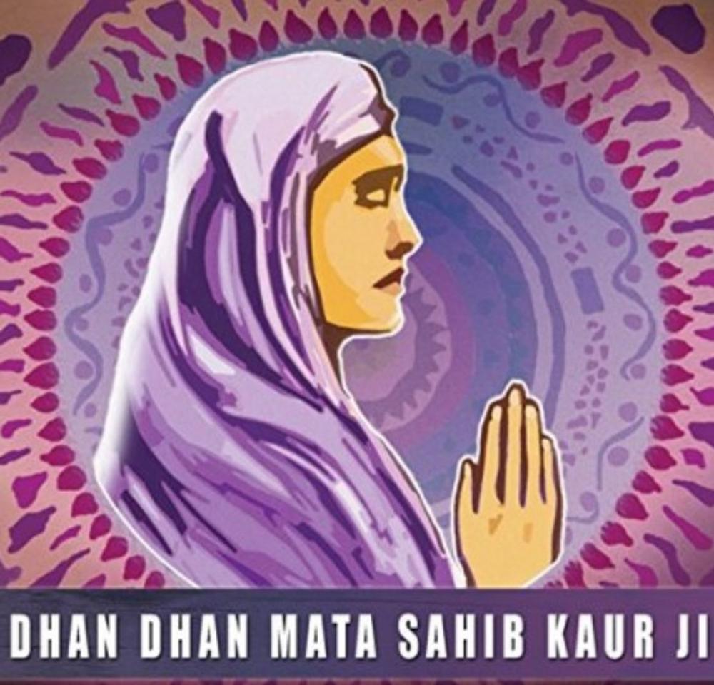 Big bigCover of Dhan Dhan Mata Sahib Kaur Ji