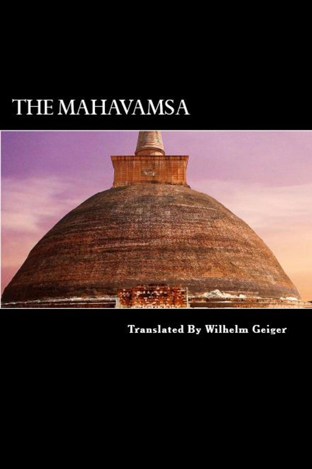 Big bigCover of The Mahavamsa