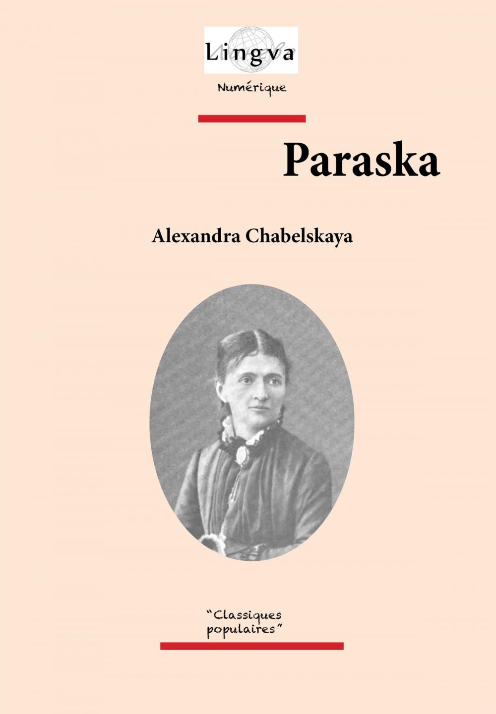 Big bigCover of Paraska