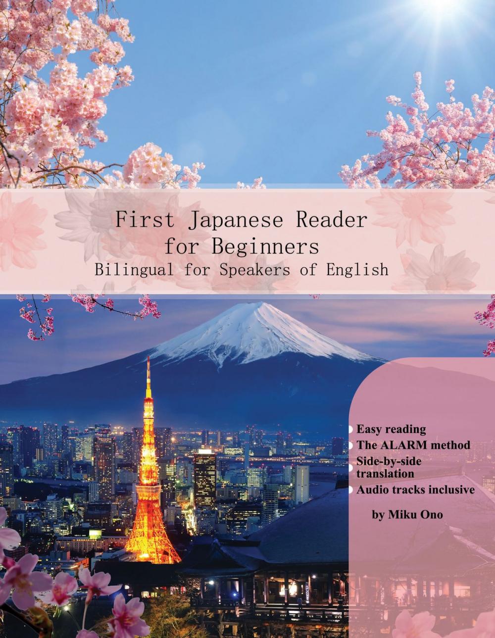 Big bigCover of First Japanese Reader for Beginners