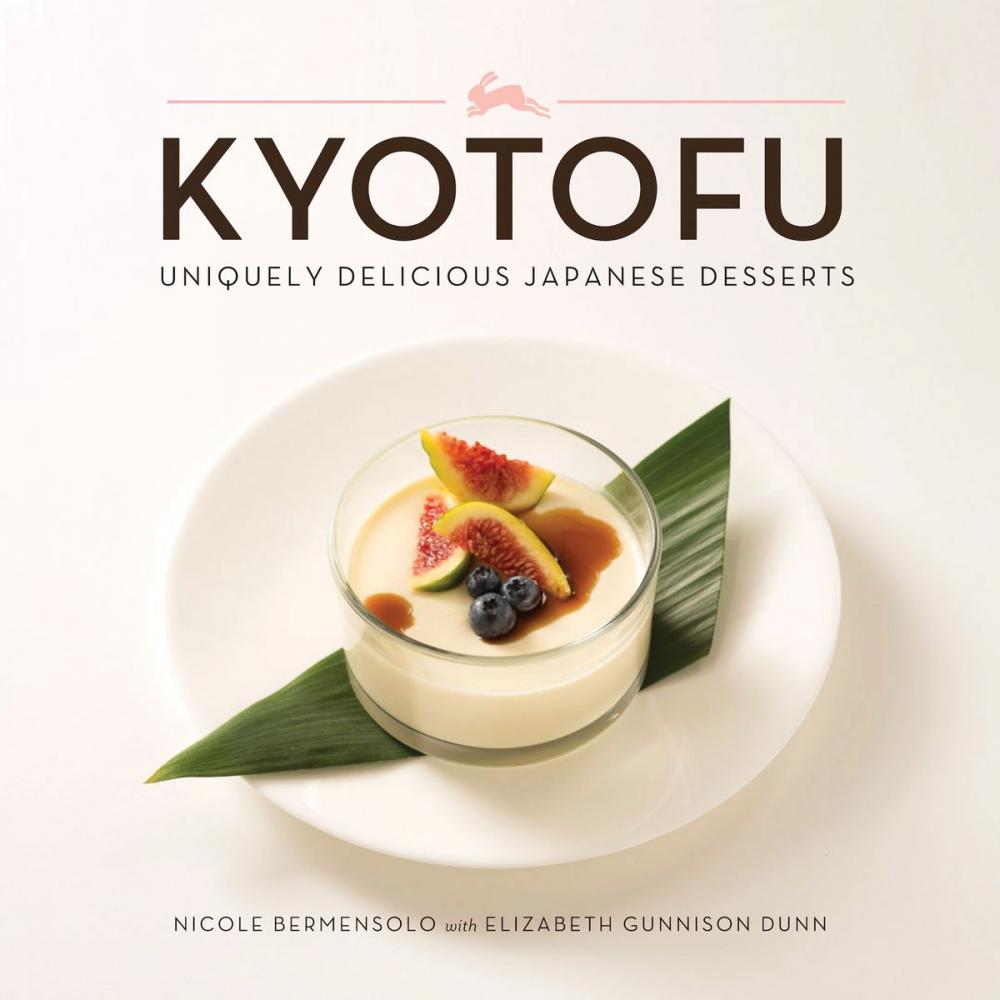 Big bigCover of Kyotofu