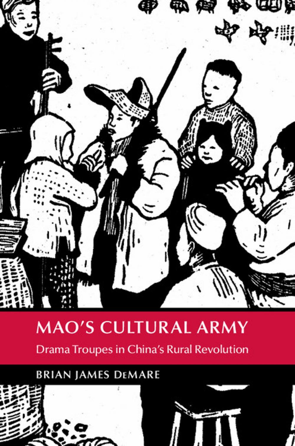 Big bigCover of Mao's Cultural Army