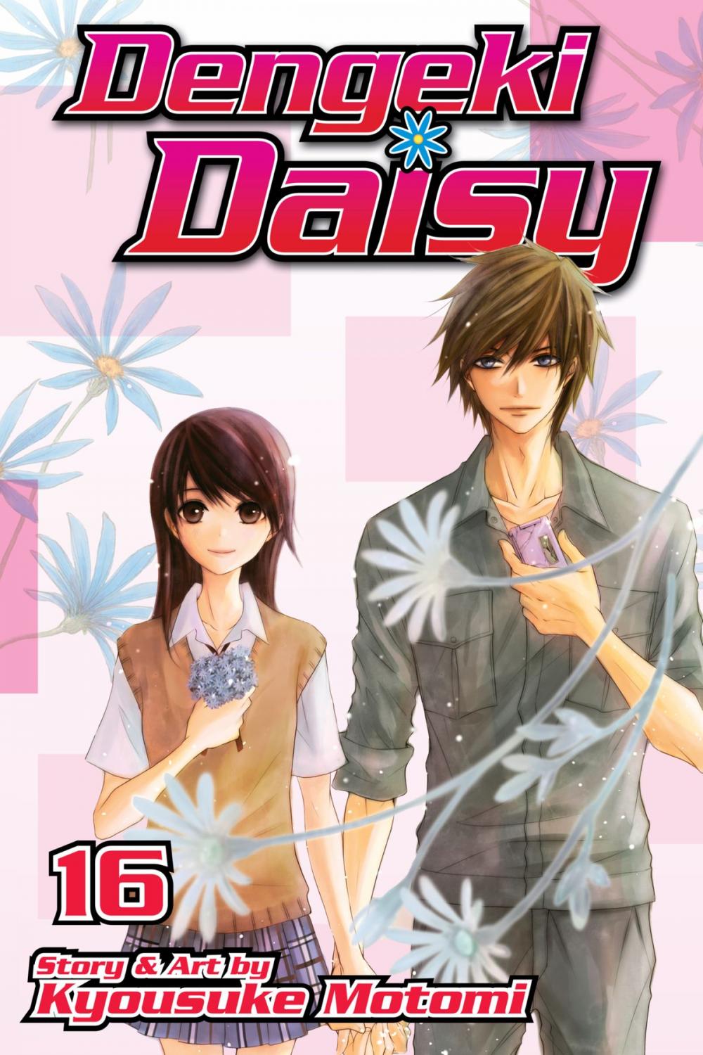 Big bigCover of Dengeki Daisy, Vol. 16