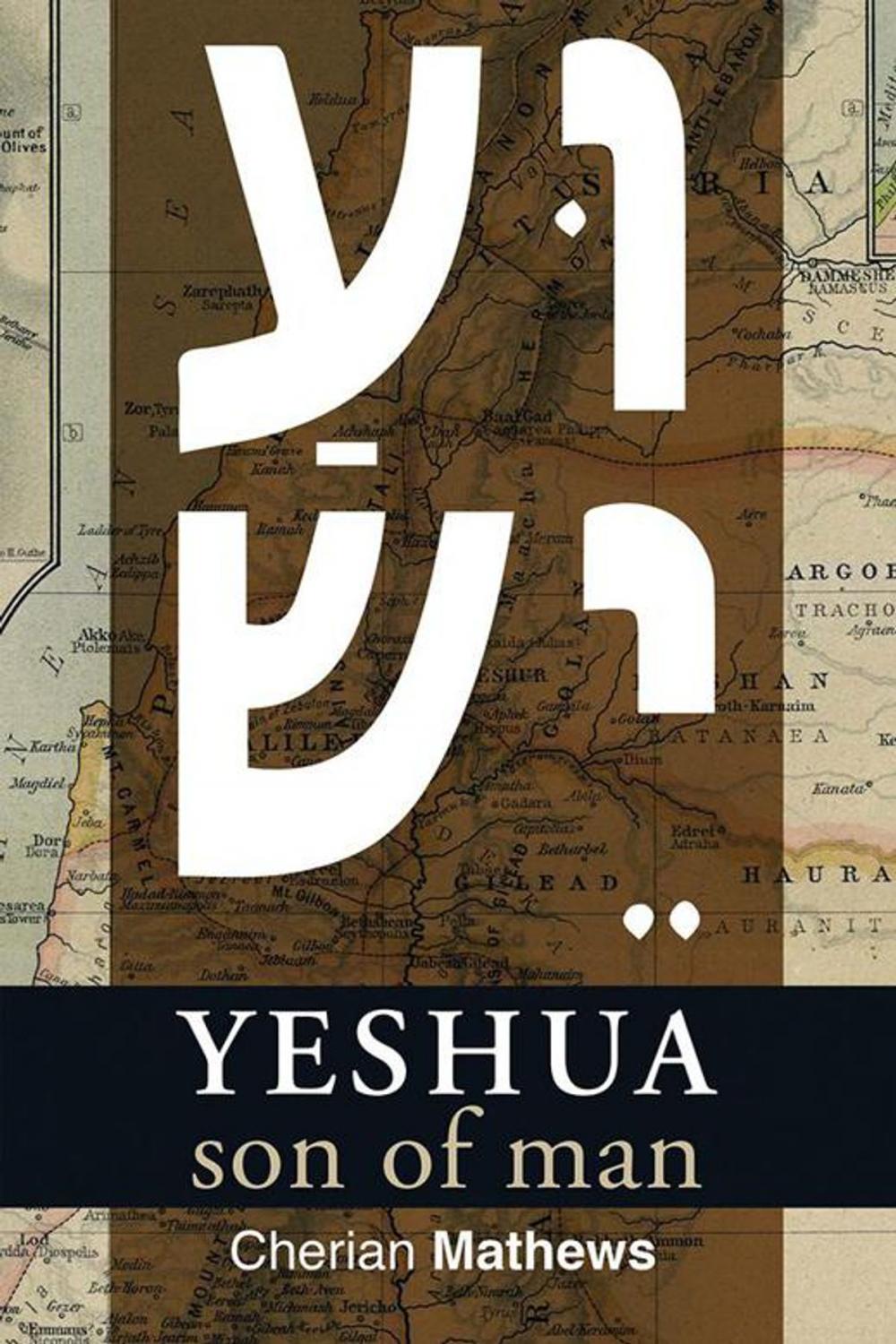 Big bigCover of Yeshua, Son of Man