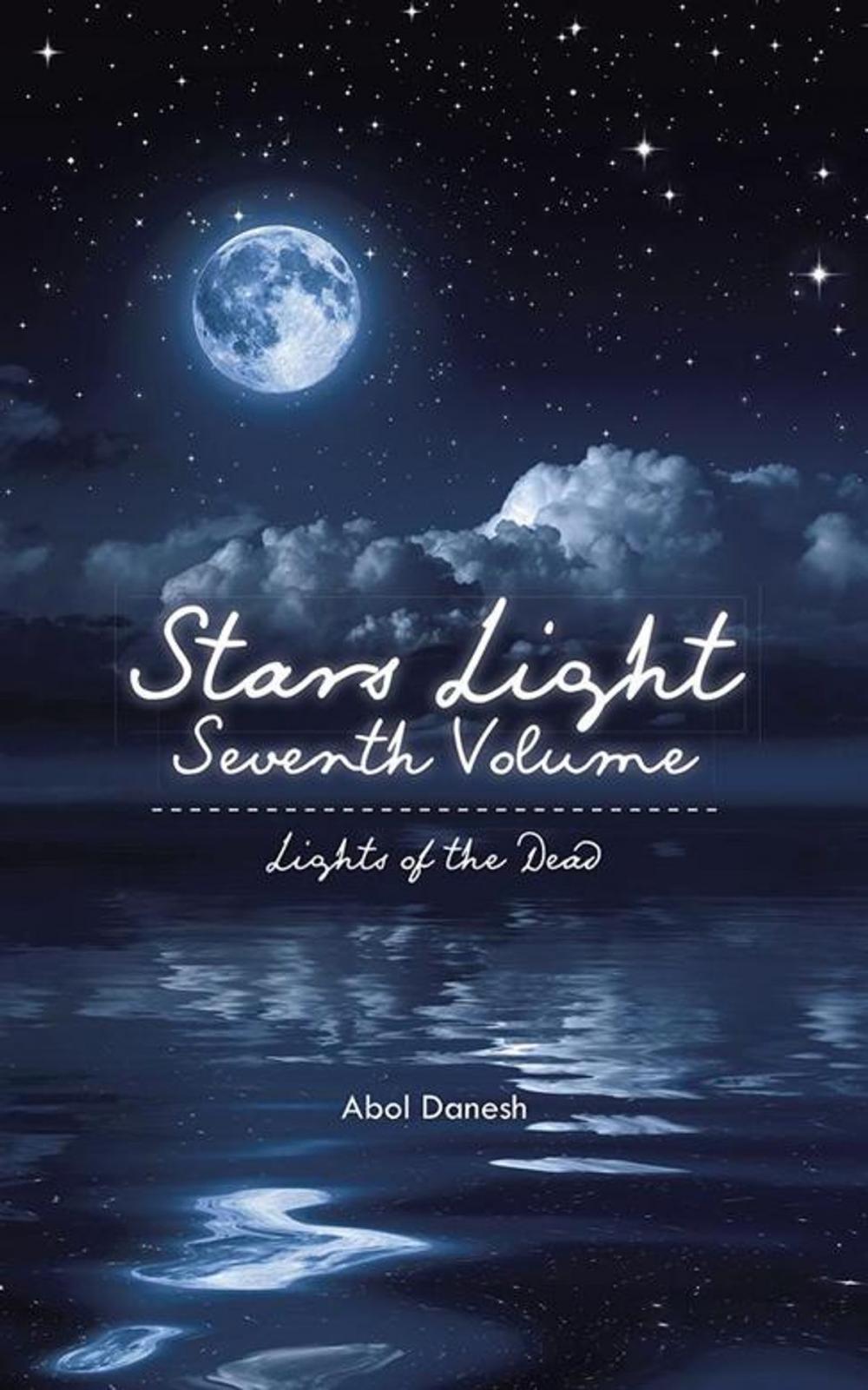 Big bigCover of Stars Light: Seventh Volume