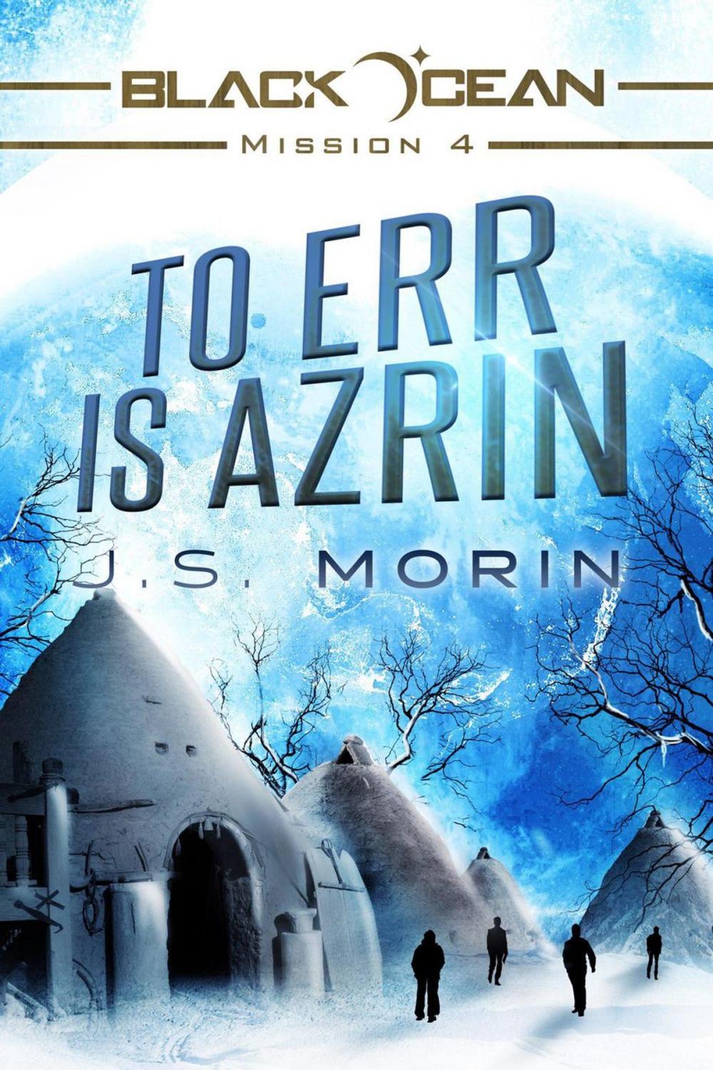 Big bigCover of To Err is Azrin