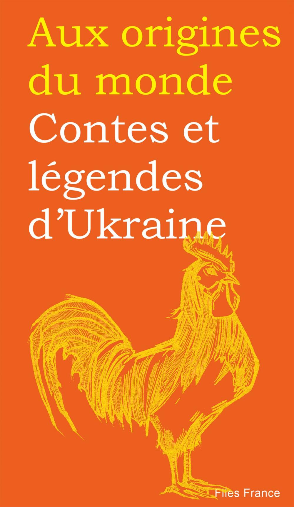 Big bigCover of Contes et légendes d'Ukraine