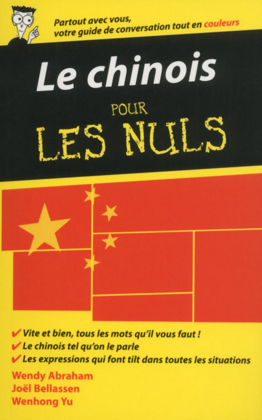Big bigCover of Le chinois - Guide de conversation pour les Nuls, 2ème édition