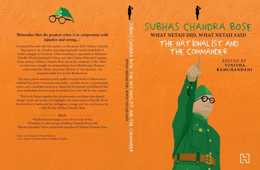 Big bigCover of SUBHAS CHANDRA BOSE