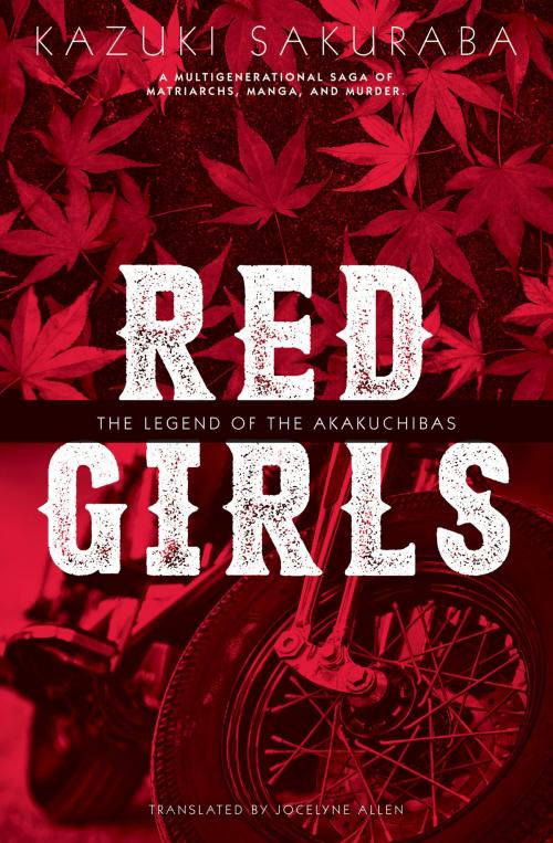 Cover of the book Red Girls by Kazuki Sakuraba, VIZ Media