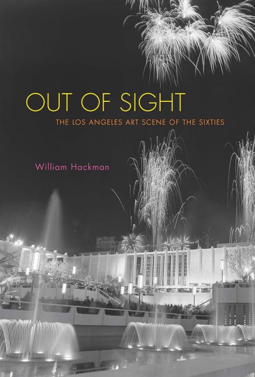 Cover of the book Out of Sight by William Hackman, Other Press