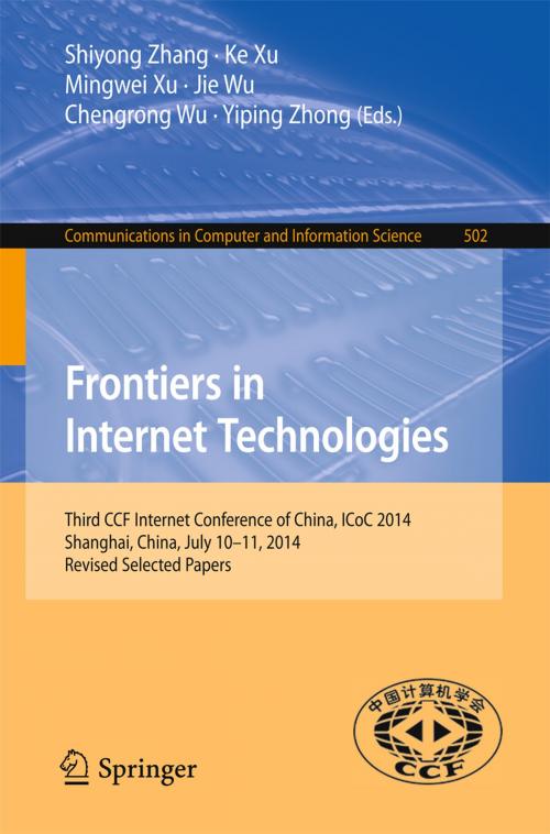 Cover of the book Frontiers in Internet Technologies by , Springer Berlin Heidelberg