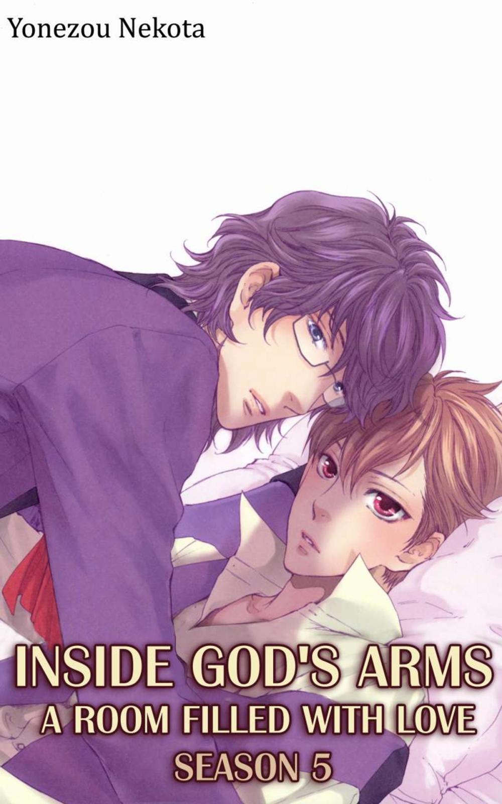 Big bigCover of Inside God's Arms Season 5 (Yaoi)