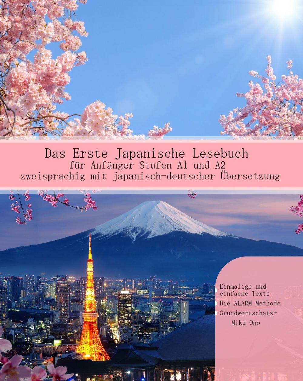 Big bigCover of Das Erste Japanische Lesebuch für Anfänger