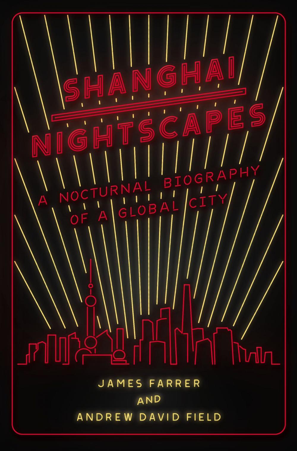 Big bigCover of Shanghai Nightscapes