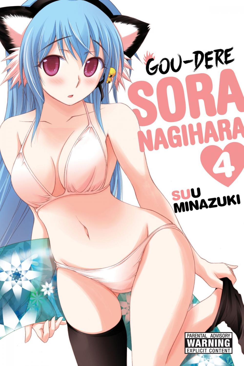 Big bigCover of Gou-dere Sora Nagihara, Vol. 4