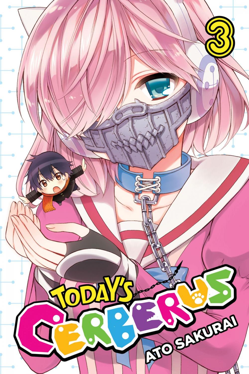 Big bigCover of Today's Cerberus, Vol. 3