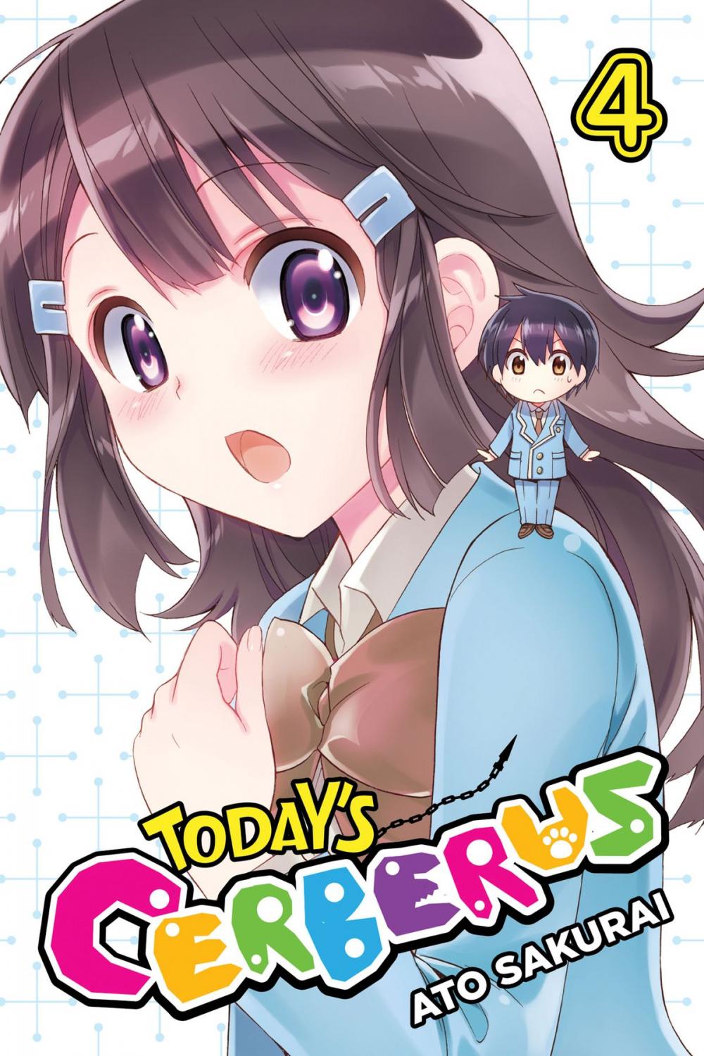 Big bigCover of Today's Cerberus, Vol. 4