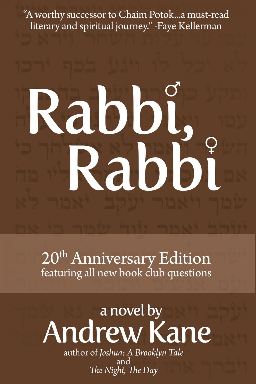 Big bigCover of Rabbi, Rabbi