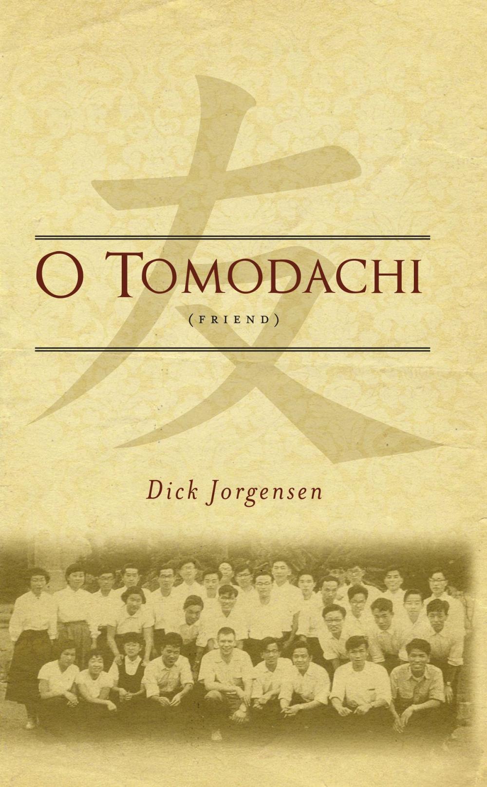 Big bigCover of O Tomodachi