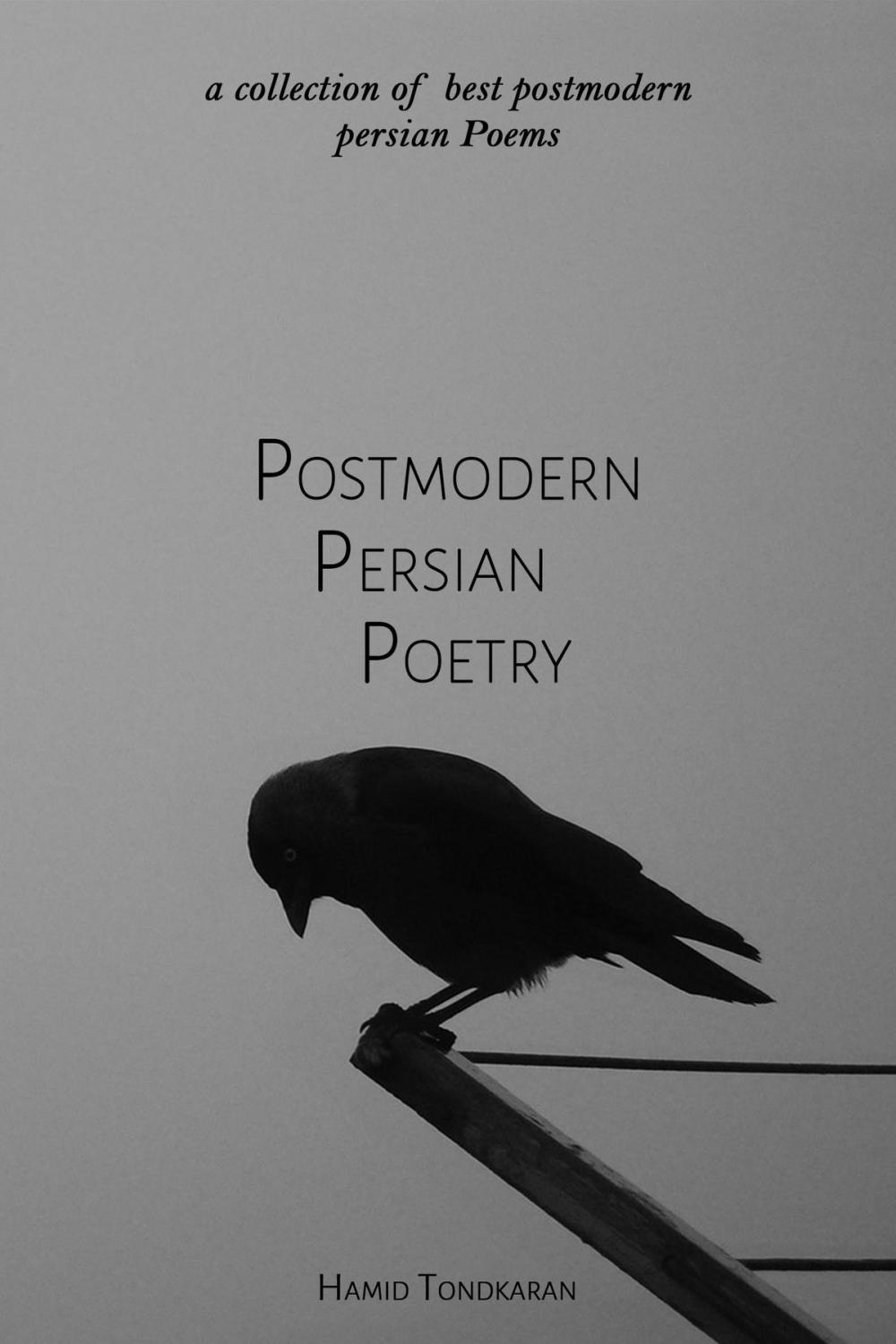 Big bigCover of Postmodern Persian Poetry