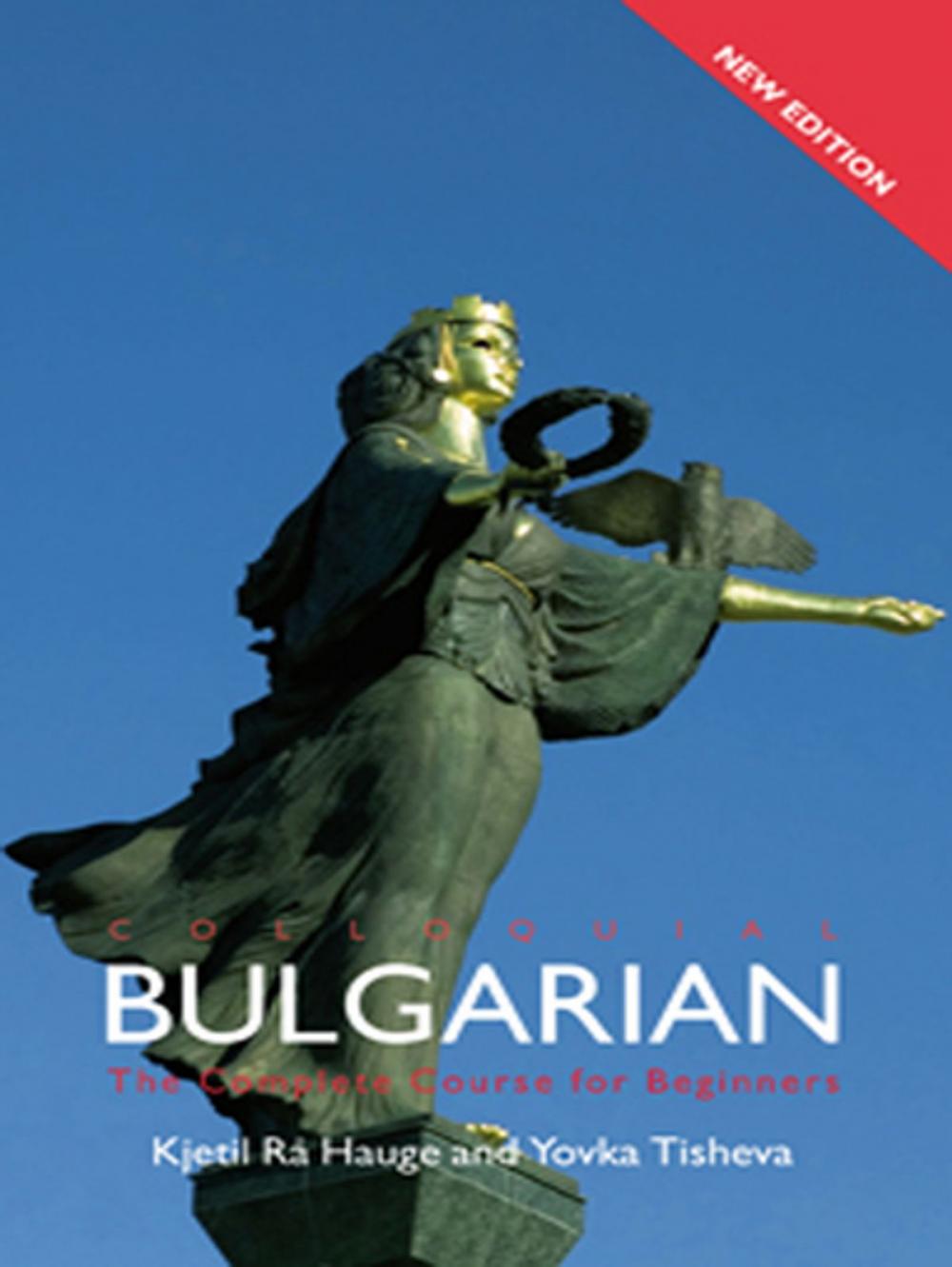 Big bigCover of Colloquial Bulgarian