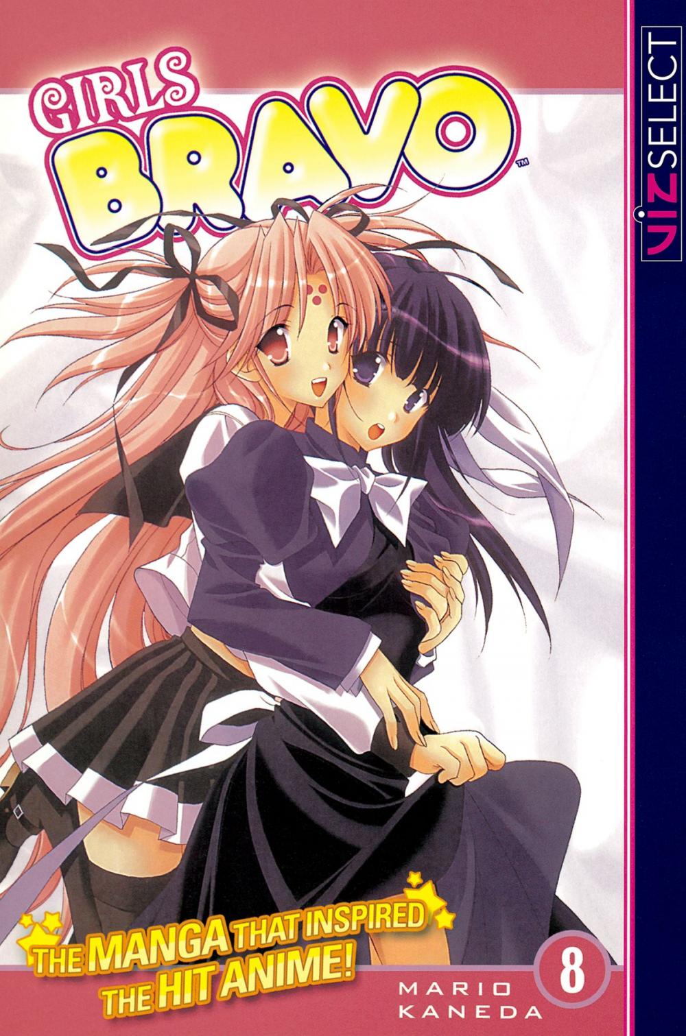 Big bigCover of Girls Bravo, Vol. 8