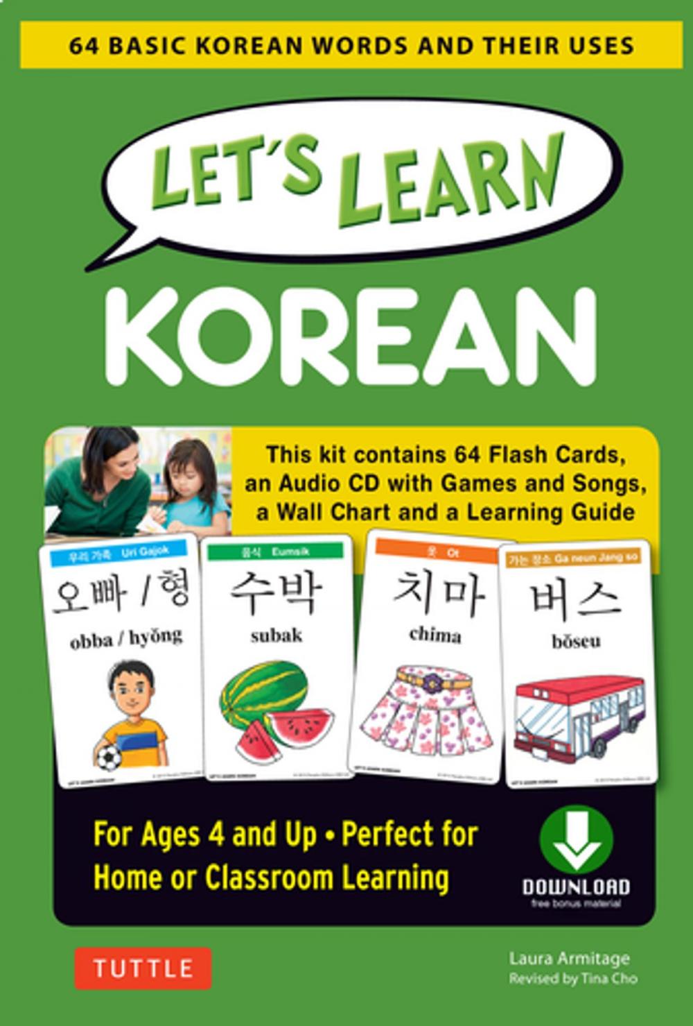 Big bigCover of Let's Learn Korean Ebook