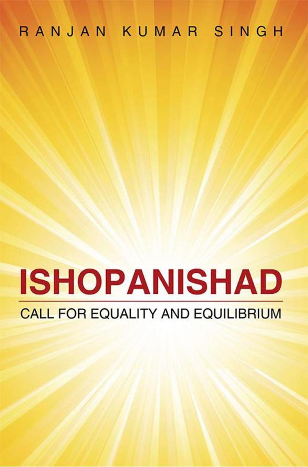 Big bigCover of Ishopanishad